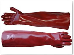 PVC Gloves Brown  - Shoulder Length